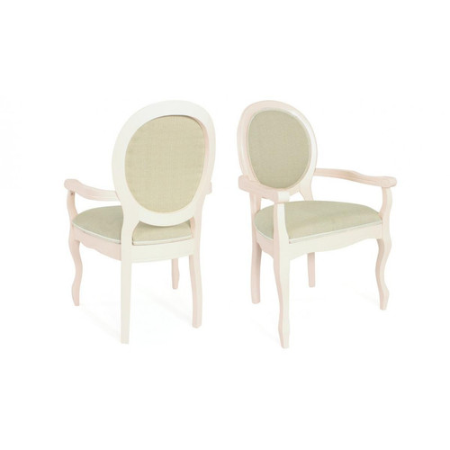 Lot de 2 chaises médaillon en tissu HENRY Beige 3S. x Home  - Deco meuble baroque
