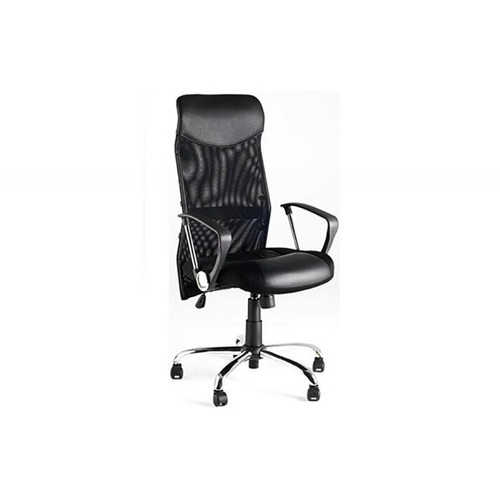 Chaise de Bureau Noir King 3S. x Home  - Pouf et fauteuil design