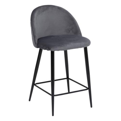 Chaise de bar "Slano" gris 3S. x Home  - Tabouret de bar noir design