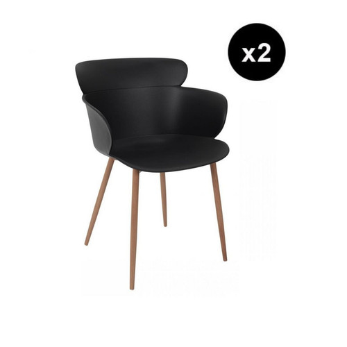 Lot de 2 Fauteuils LORENS Noir 3S. x Home  - Pouf et fauteuil design