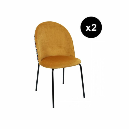 Lot de 2 Chaises Bicolore RETRO Flower 3S. x Home  - Chaise jaune design