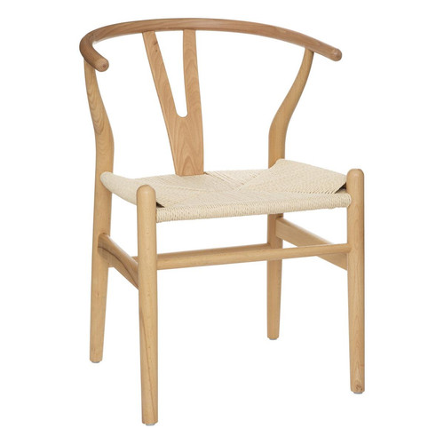 Fauteuil beige "Priam"  3S. x Home  - Pouf et fauteuil design