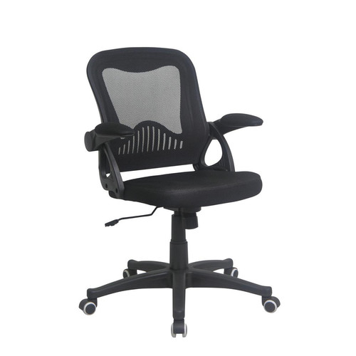 Chaise De Bureau Tefera 3S. x Home  - Bureau noir design